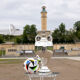 The UEFA EURO 2024 Trophy is displayed outside the Leipzig Stadium